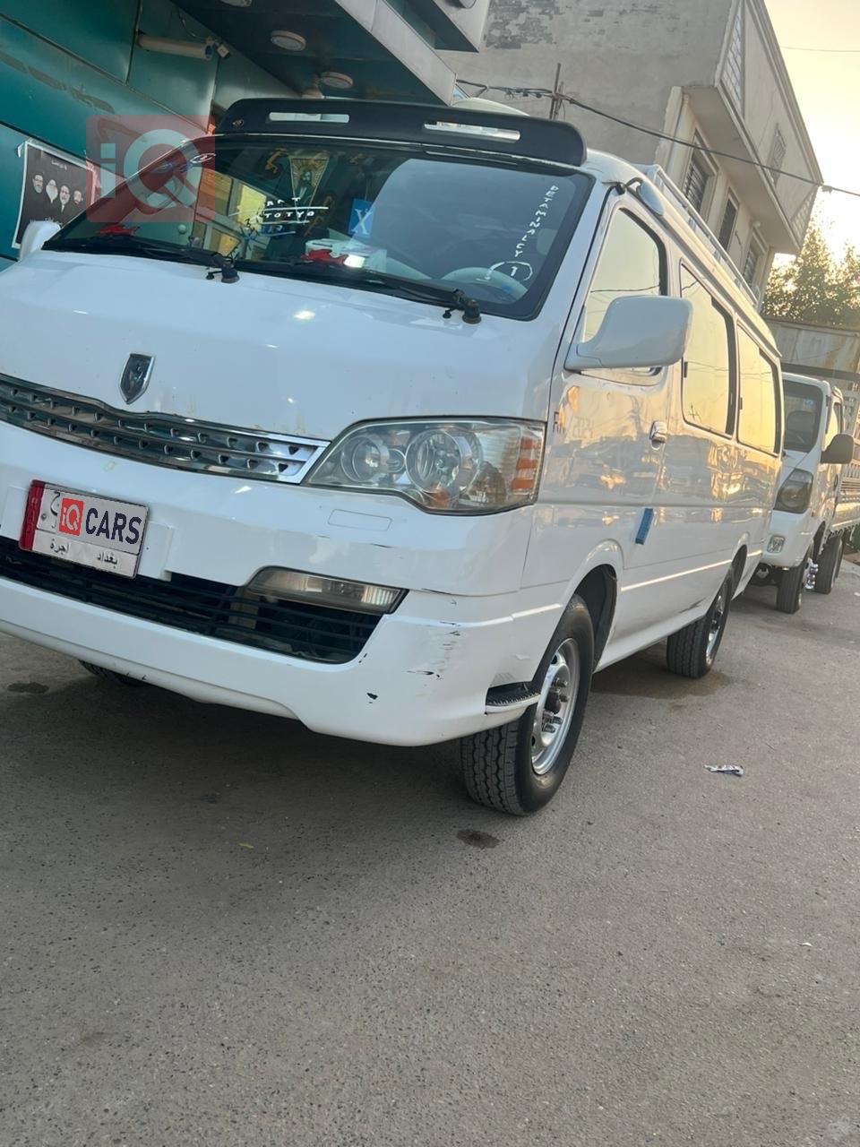 جينبي هايز